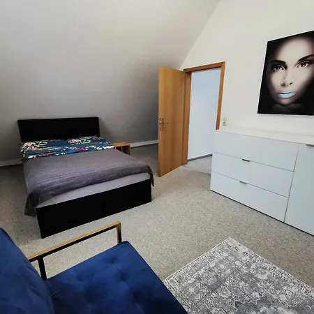 Lounge House Апартаменты *